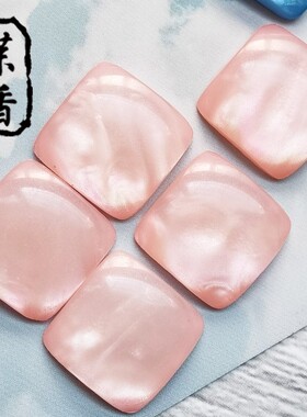 自制发夹超仙猫眼人鱼彩色diy