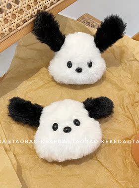 帕恰狗包包书包手提包挂件