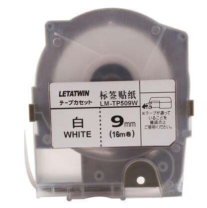 LETATWIN线号机LM-550A/LM-550E贴纸LM-TP509Y/W标签打印纸9 12MM - 图2