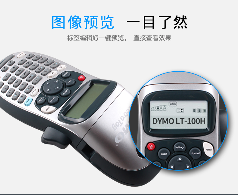 DYMO/达美 LetraTag标签打印机LT-100H手持便携英文Label Maker - 图1