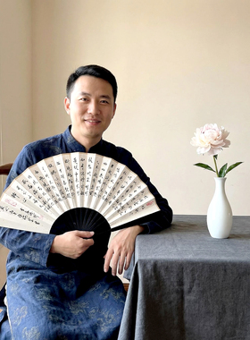 书法折扇短歌行将进酒定制手写礼