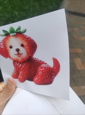 爆款可爱草莓狗狗贴墙纸出租屋室内餐厅墙上冰箱车身装饰自贴画