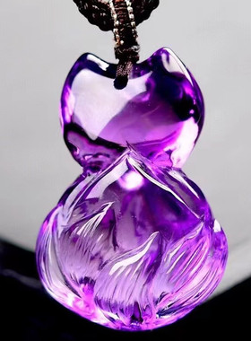 天然紫水晶九尾狐吊坠项链女情侣