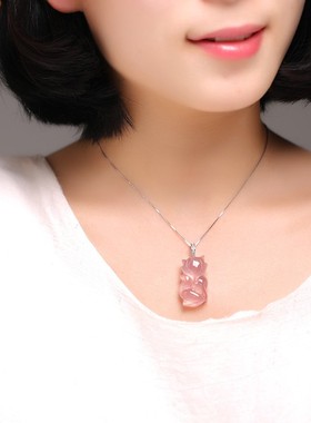 招桃花天然粉水晶狐狸吊坠项链女