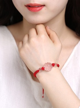 天然粉晶狐狸红绳手链女本命年