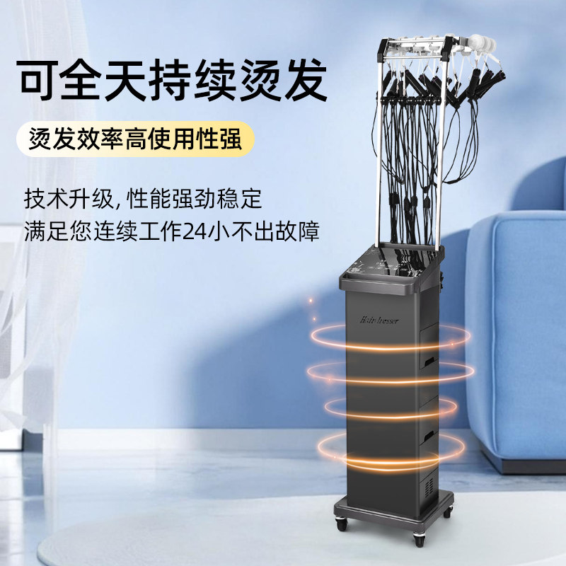 数码烫发机艾文热烫机器发廊理发店陶瓷卷发美发智能恒温机美发店,淘宝优惠券,粉丝福利购,淘宝优惠卷