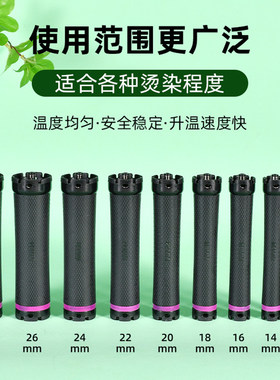 24V单孔圆头防水防爆超轻杠