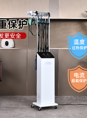 发廊智能恒温单孔双孔数码烫发机器头发烫卷机器艾文巴菲热烫机器