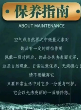 经典手工百搭【星光链】女士素链子时尚精致万能链简约