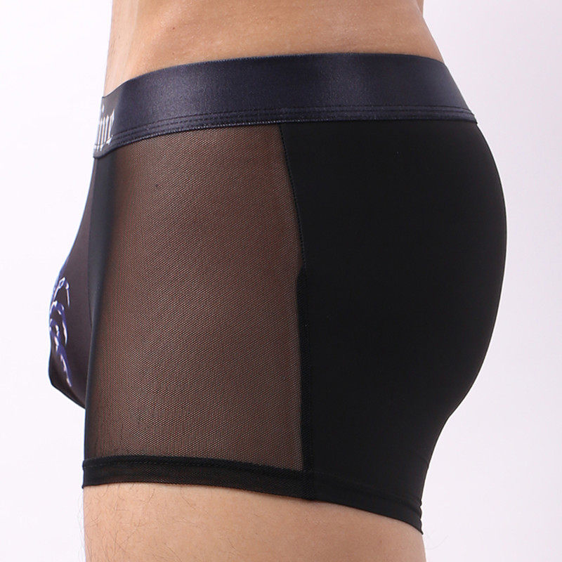 男士内裤冰丝夏天透气网纱潮流个性性感透明平角裤中腰潮四角裤头,淘宝优惠券,粉丝福利购,淘宝优惠卷