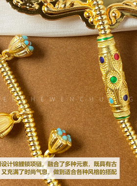 双鱼锦鲤锁吊坠女款可转动