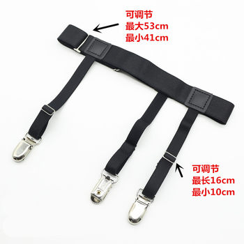 Unisex formal white collar suit shirt clip top anti-wrinkle anti-slip shirt clip thigh ring garter belt