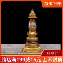 Tibetan Buddhism Confidential Religious-Buddhist Pure Bronze Buddha Taggang Pagar Tasholu Pagar Tagatan Tagatan Tagatan Tagao 29cm