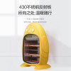 Gree small sun heater home energy-saving dormitory