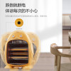 Gree small sun heater home energy-saving dormitory