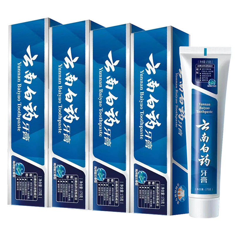 云南白药牙膏型175g / 215g留兰香 梦幻风花居家日用牙膏