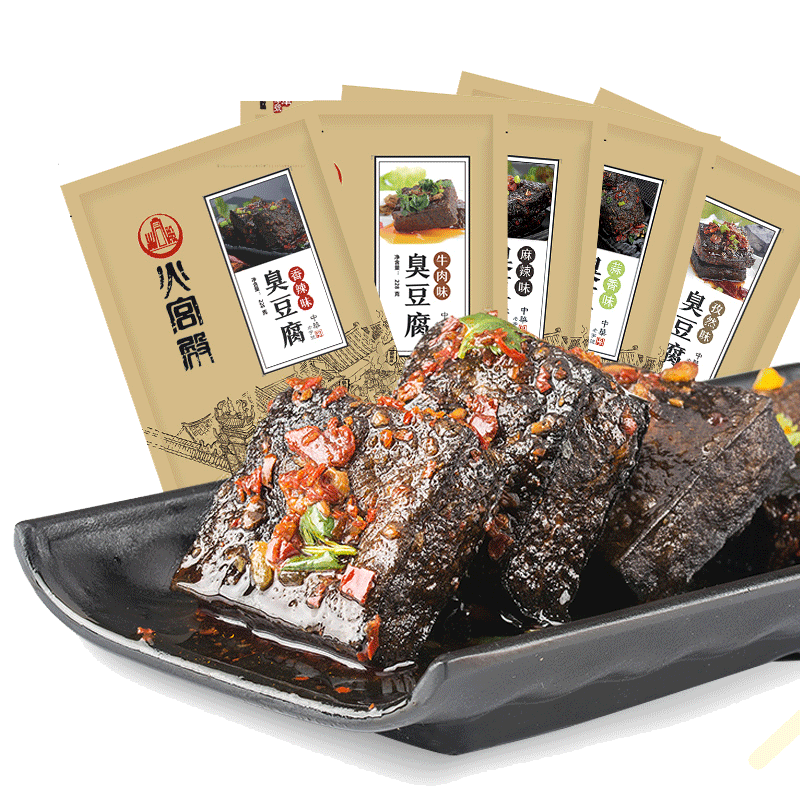 火宫殿228g*2臭豆腐 万佳惠食品臭豆腐