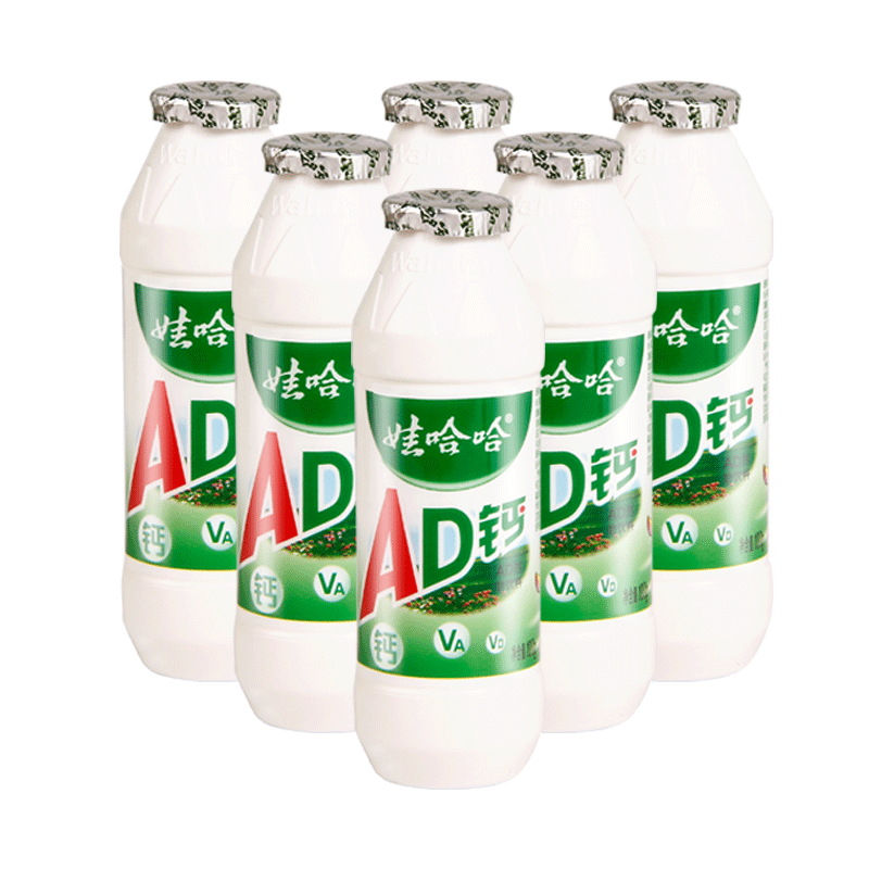 【满45包邮】娃哈哈AD钙奶100ml*6小瓶装早餐乳酸饮品 - 图3