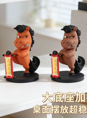 马年招财马爷桌面车载摆件