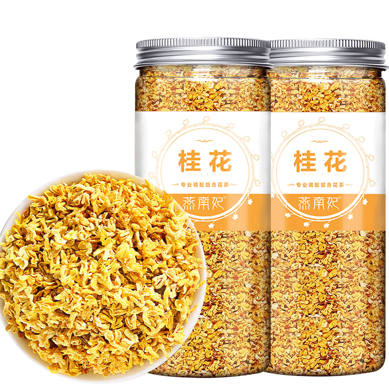 桂花干花新鲜金桂花茶新花食用桂花烘焙浓香罐装非特级茶叶桂花茶