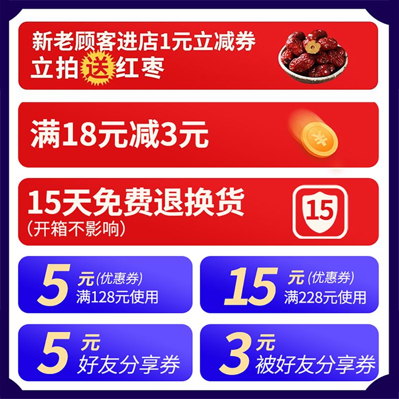 罗汉果干果泡茶大果12个正品广西桂林永福特产散装花茶泡水非特级-图2