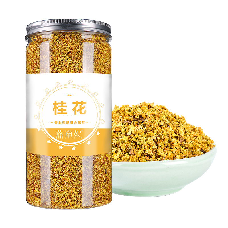 广西金桂花干桂花茶食用非特级烘焙桂花酒酿藕粉蜜酱糕饼180g罐装-图3