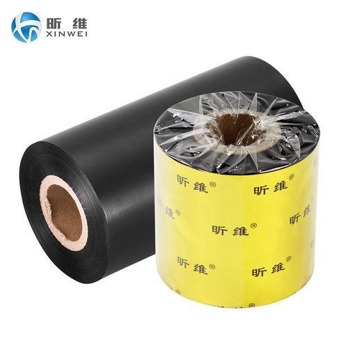 昕维增强全树脂碳带卷40 50 60 70 80 90 100 85*110x300m覆膜标签纸色带适用斑马科诚立象TSC佳博条码打印机 - 图2