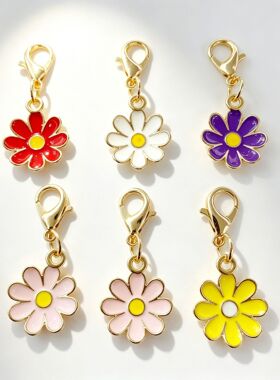 滴油小雏菊钥匙扣 彩色花朵合金吊坠  饰品配件白色花卉挂件