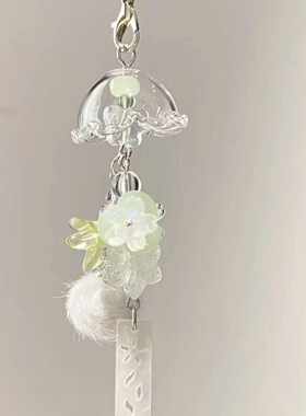 全家福ins茉莉枫叶银杏风铃挂件手机壳挂饰包包相机钥匙扣ins挂链