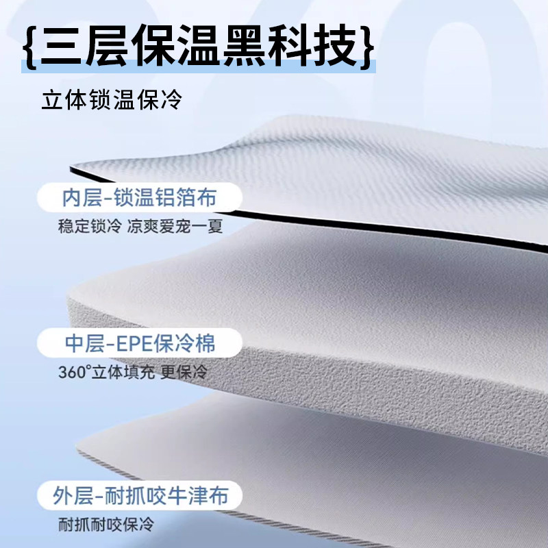 兔子窝降温冰窝四季通用散热板冰垫冰屋降温猫窝狗窝夏天宠物专用,淘宝优惠券,粉丝福利购,淘宝优惠卷