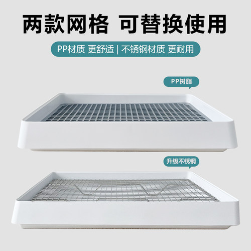 兔厕所龙猫荷兰猪豚鼠兔子专用厕所尿盆大号宠物便盆防掀防喷尿 - 图1