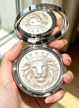 细腻的高级感！狮子生姜高光粉细闪水光闪粉脸部眼头提亮自然卧蚕