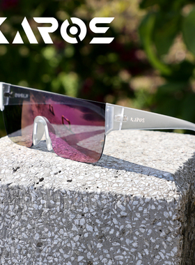 KAROS未来感防紫外线太阳镜