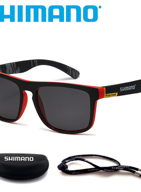 禧玛诺偏光方形运动男女钓鱼眼镜