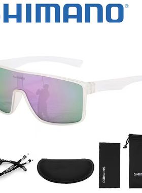 禧玛诺/SHIMANO偏光镜防眩光强光看漂高清钓鱼眼镜开车遮阳太阳镜
