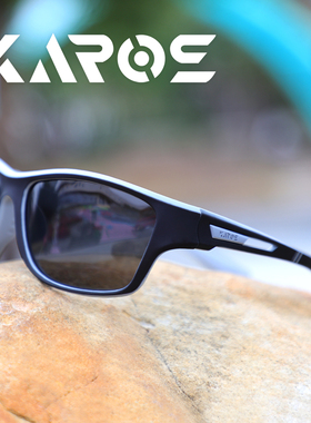 KAROS/卡洛斯偏光钓鱼眼镜高清驾户外运动防强光紫外线高清太阳镜