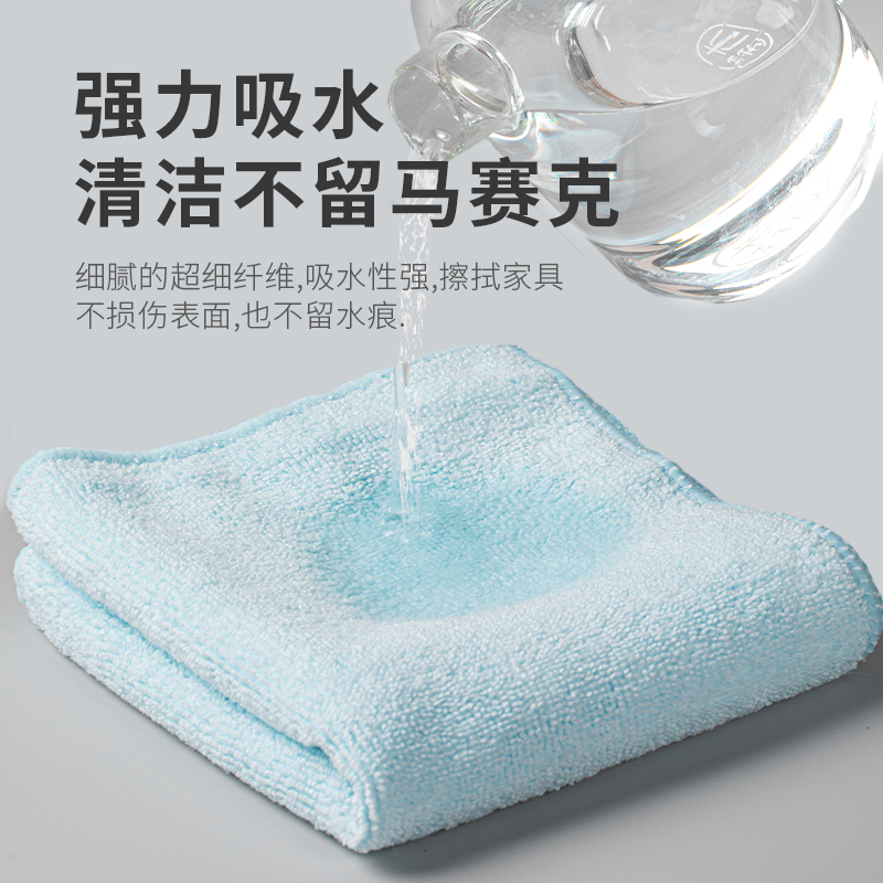云蕾超细纤维抹布毛巾厨房专用吸水不掉毛易清洗不沾油擦汽车桌子