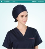 亮羽 Раздельный лонгслив, комплект подходит для мужчин и женщин, рабочая униформа врача, в корейском стиле, короткий рукав, для салонов красоты