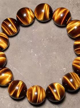 手串男貔貅玛瑙虎眼石