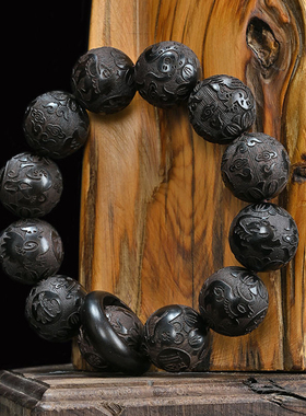 金丝檀绿檀黑檀木佛珠20mm跑环手串生肖雕刻貔貅檀木