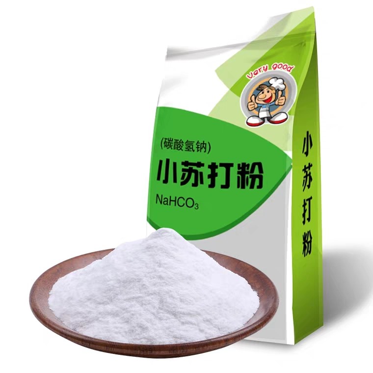 量贩5斤装小苏打粉清洁去污清洗牙齿家用多功能厨房原料蔬果厨卫