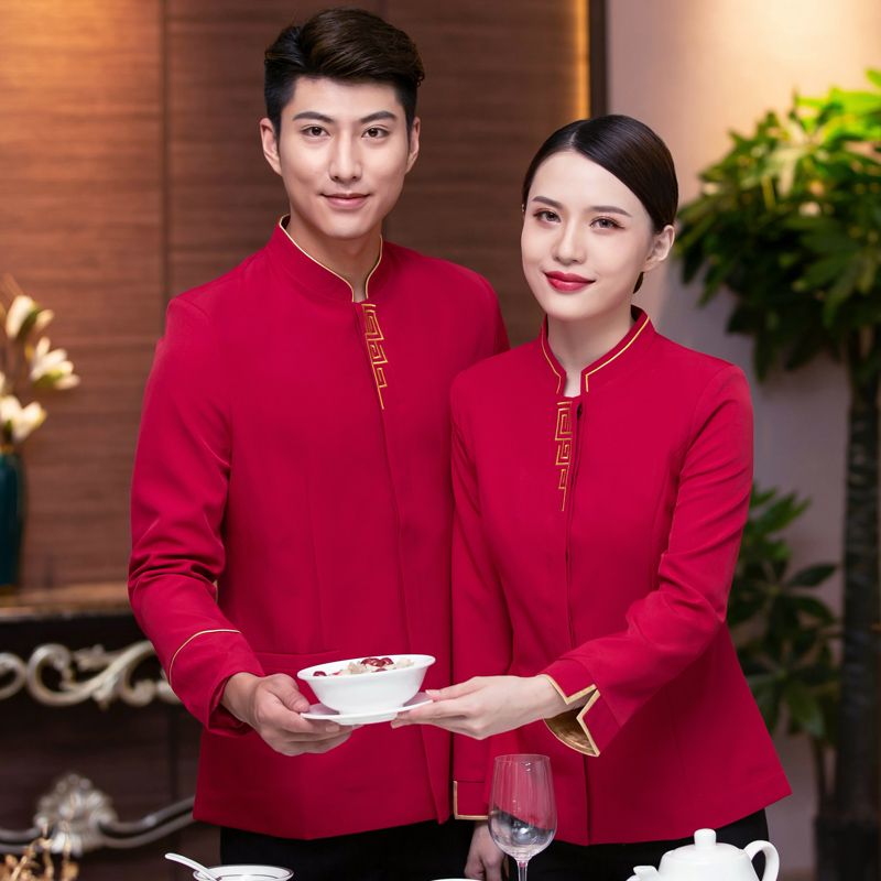 高档酒店服务员工作服长袖秋冬季男女中式茶餐厅火锅饭店餐饮服装 - 图3