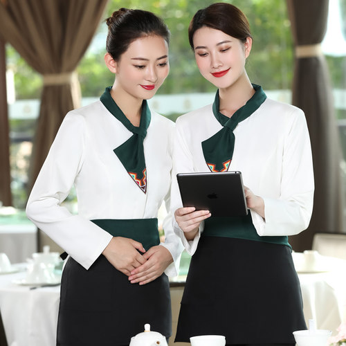 高档酒店餐饮服务员工作服女长袖秋冬中式餐厅火锅饭店服装定制男 - 图1