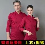 Демисезонный лонгслив для работы подходит для мужчин и женщин, пуховик, делается под заказ