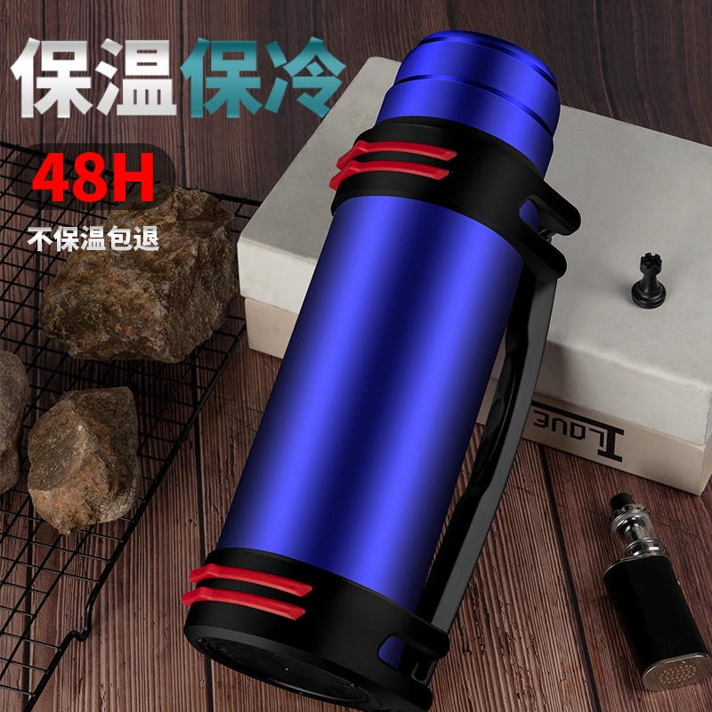 bigcar大卡旗舰店保温杯男大容量热水壶户外旅行壶车载保温瓶不锈钢家用便携保温壶2