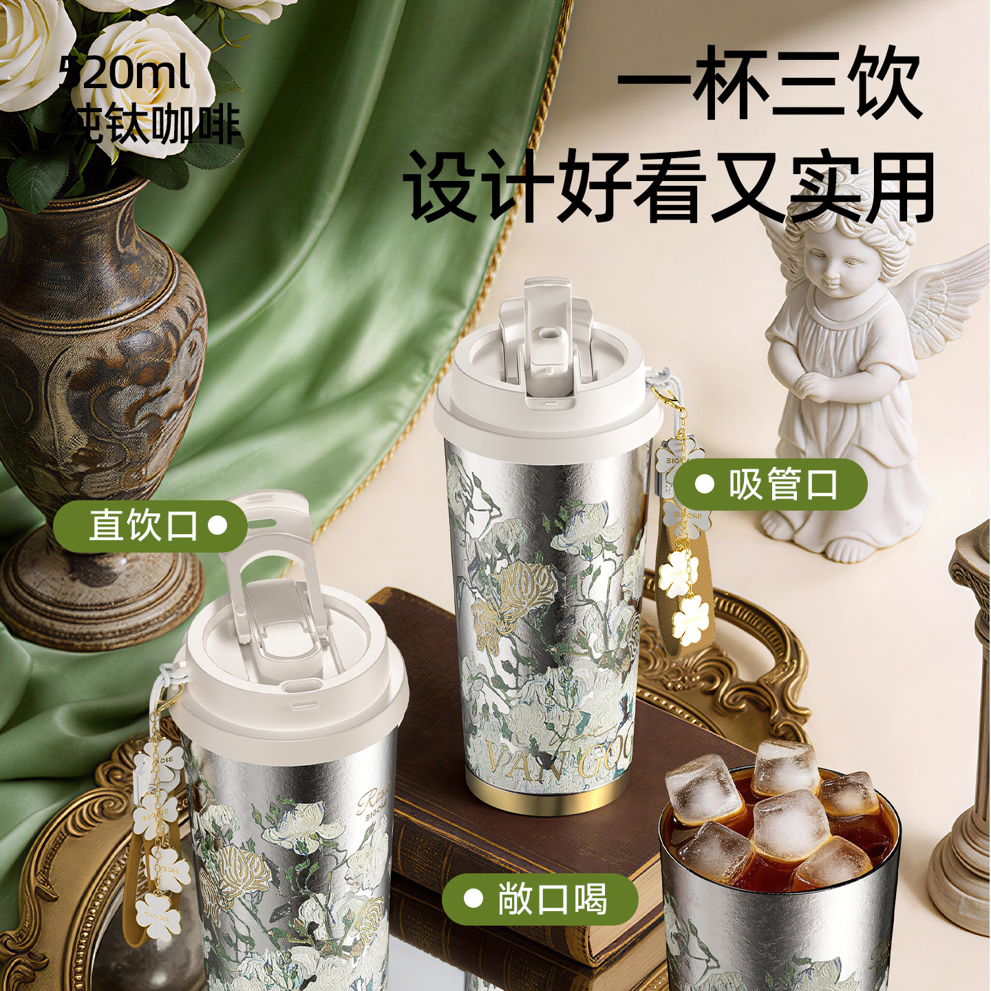 Pure titanium thermos cup exquisite gift box set holiday gift