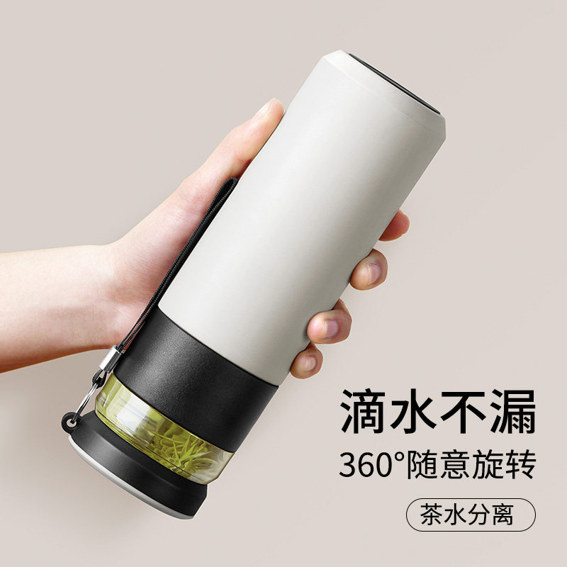  奇古堂保温杯
