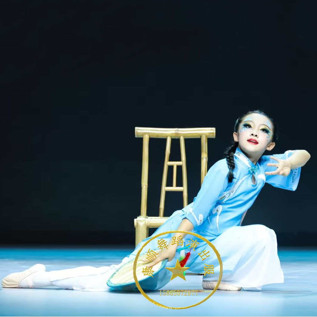 儿童外婆桥古典舞蹈服中国风摇啊摇扇子舞碇步桥练功服表演出服装 - 图0