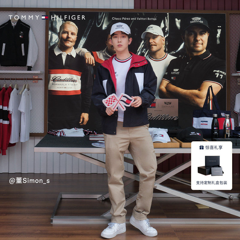 Tommy秋冬男装潮流多色通勤微弹商务职场绅士直筒西裤休闲长裤