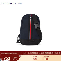 Tommy mens clothing fashion red white blue stripe splicing zipped buttoned chest bag sloped satchel AM0AM09594